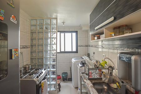 Apartamento à venda com 48m², 2 quartos e 1 vagaCozinha e Área de Serviço