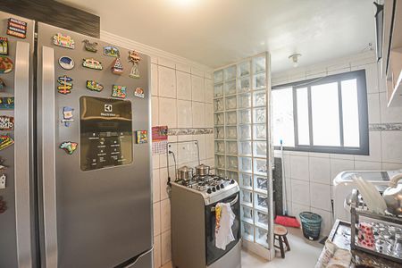 Apartamento à venda com 48m², 2 quartos e 1 vagaCozinha e Área de Serviço