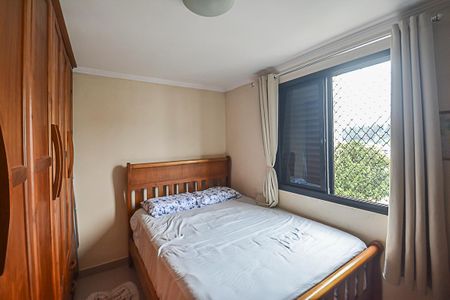 Apartamento à venda com 48m², 2 quartos e 1 vagaQuarto 2