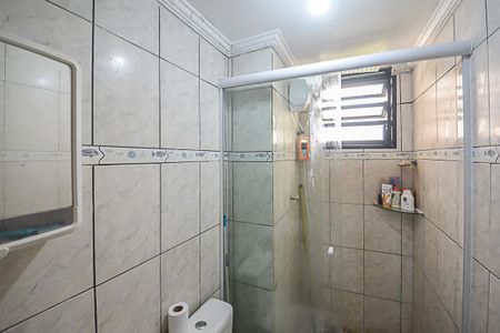 Apartamento à venda com 48m², 2 quartos e 1 vagaBanheiro