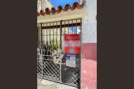 Apartamento à venda com 75m², 2 quartos e sem vagaPlaquinha