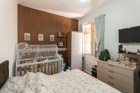 Apartamento à venda com 75m², 2 quartos e sem vagaQuarto 2