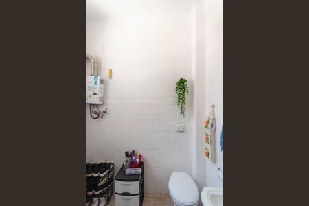 Apartamento à venda com 75m², 2 quartos e sem vagaBanheiro