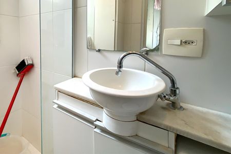 Apartamento à venda com 105m², 3 quartos e 2 vagasBanheiro de serviço