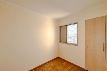 Apartamento para alugar com 62m², 3 quartos e 1 vagaQuarto 1