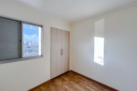 Apartamento para alugar com 62m², 3 quartos e 1 vagaQuarto 1
