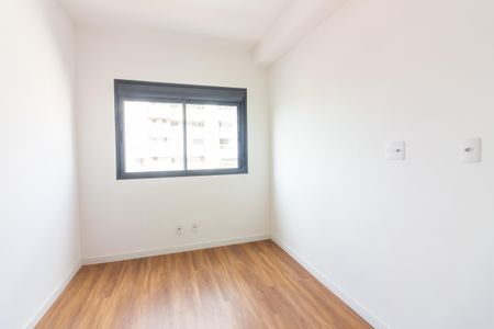 Apartamento para alugar com 55m², 2 quartos e 1 vagaSuíte 2