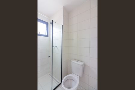 Apartamento para alugar com 55m², 2 quartos e 1 vagaBanheiro da Suíte 1