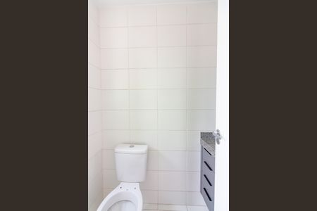 Apartamento para alugar com 55m², 2 quartos e 1 vagaBanheiro da Suíte 1