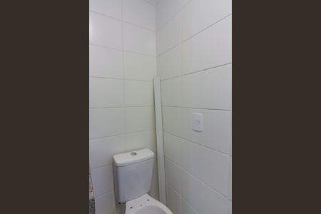 Apartamento para alugar com 55m², 2 quartos e 1 vagaBanheiro da Suíte 2