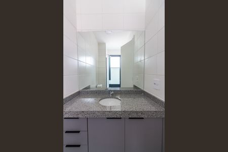 Apartamento para alugar com 55m², 2 quartos e 1 vagaBanheiro da Suíte 1