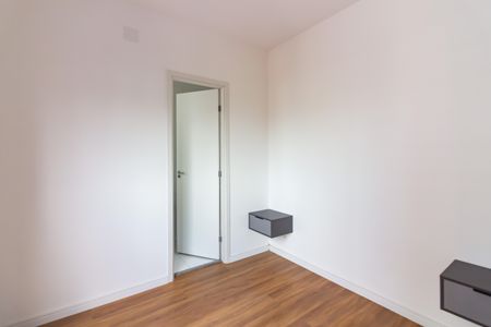 Apartamento para alugar com 55m², 2 quartos e 1 vagaSuíte 1