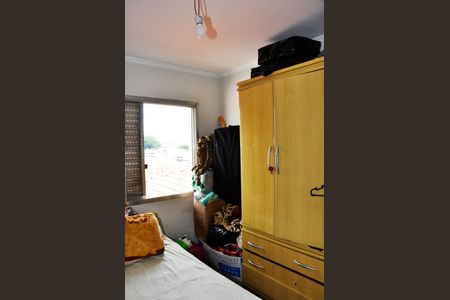 Casa à venda com 400m², 3 quartos e 5 vagasDetalhe - Quarto 02