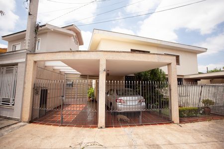 Casa à venda com 185m², 3 quartos e 2 vagas Casa à venda com 185m², 3 quartos e 2 vagasFACHADA
