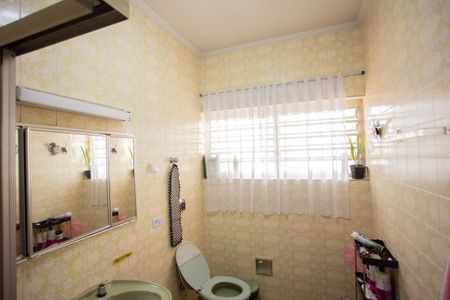 Casa à venda com 185m², 3 quartos e 2 vagas Casa à venda com 185m², 3 quartos e 2 vagasBANHEIRO