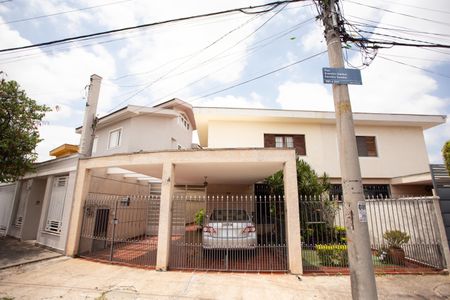 Casa à venda com 185m², 3 quartos e 2 vagas Casa à venda com 185m², 3 quartos e 2 vagasFACHADA