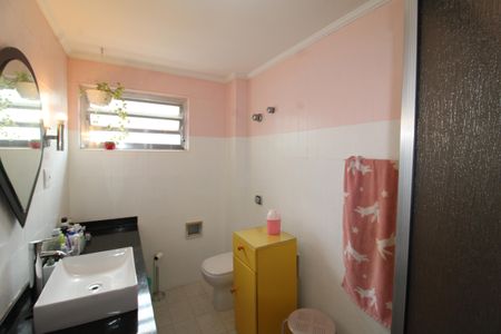 Apartamento à venda com 78m², 2 quartos e 1 vagaBanheiro