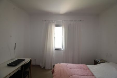 Apartamento à venda com 78m², 2 quartos e 1 vagaQuarto 1