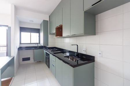 Apartamento para alugar com 55m², 2 quartos e 1 vaga Apartamento para alugar com 55m², 2 quartos e 1 vagaCozinha