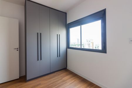 Apartamento para alugar com 55m², 2 quartos e 1 vaga Apartamento para alugar com 55m², 2 quartos e 1 vagaSuíte 1