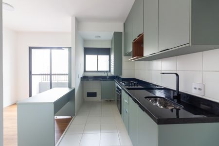 Apartamento para alugar com 55m², 2 quartos e 1 vaga Apartamento para alugar com 55m², 2 quartos e 1 vagaCozinha