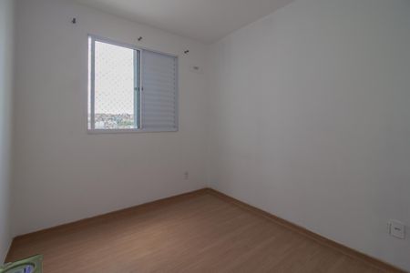 Apartamento para alugar com 44m², 2 quartos e 1 vagaQuarto 2