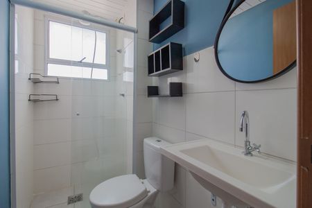 Apartamento para alugar com 44m², 2 quartos e 1 vagaBanheiro