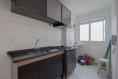 Apartamento para alugar com 44m², 2 quartos e 1 vagaCozinha/Área de serviço