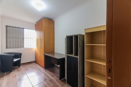 Apartamento à venda com 85m², 3 quartos e sem vagaQuarto 1