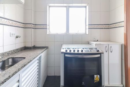 Apartamento à venda com 85m², 3 quartos e sem vagaCozinha e Área de Serviço,