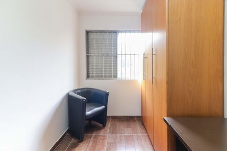 Apartamento à venda com 85m², 3 quartos e sem vagaQuarto 1