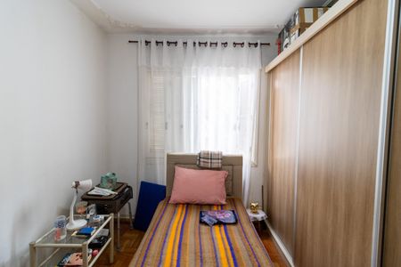 Apartamento à venda com 60m², 3 quartos e sem vagaQuarto 1