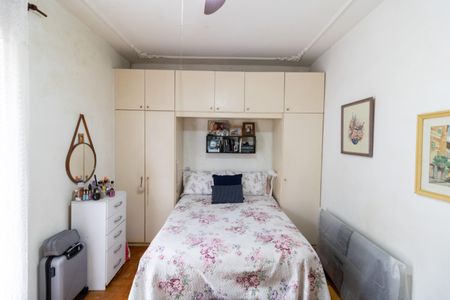 Apartamento à venda com 60m², 3 quartos e sem vagaQuarto 2