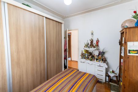 Apartamento à venda com 60m², 3 quartos e sem vagaQuarto 1