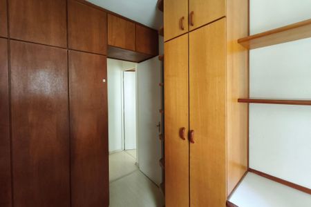 Apartamento para alugar com 70m², 2 quartos e 1 vagaQuarto 1