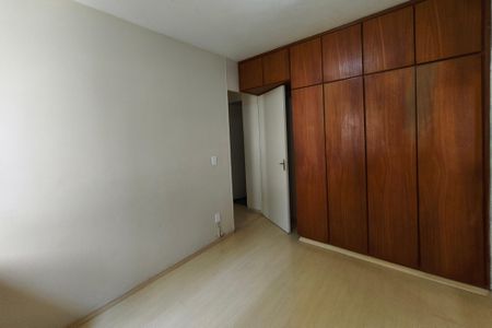 Quarto 2 de apartamento para alugar com 2 quartos, 70m² em Swift, Campinas