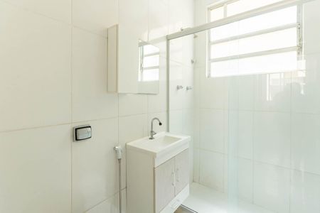 Apartamento à venda com 79m², 1 quarto e sem vagaBanheiro