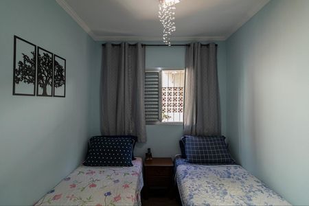 Casa à venda com 243m², 2 quartos e 6 vagasQuarto 1