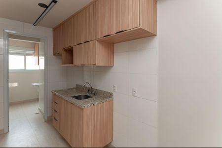 Apartamento para alugar com 41m², 1 quarto e 1 vagaCozinha Americana