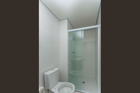 Apartamento para alugar com 41m², 1 quarto e 1 vagaBanheiro Social