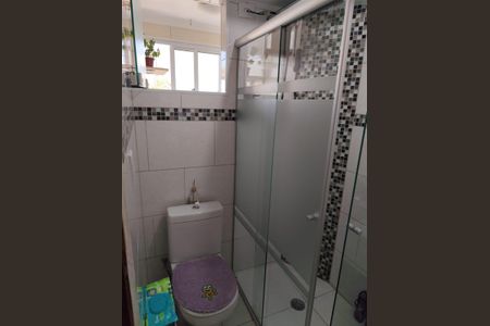 Apartamento à venda com 46m², 2 quartos e 1 vagaBanheiro