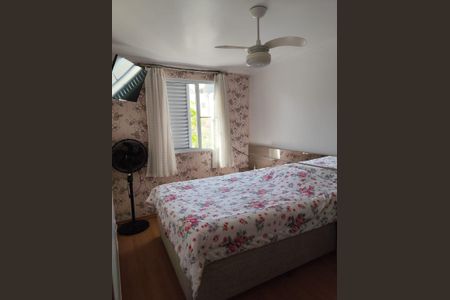 Apartamento à venda com 46m², 2 quartos e 1 vagaQuarto 1