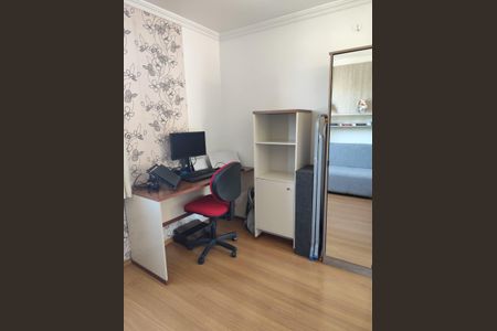 Apartamento à venda com 46m², 2 quartos e 1 vagaQuarto 2