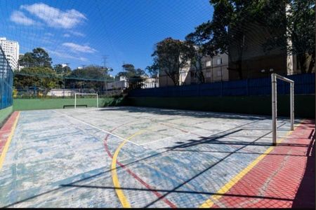 Apartamento à venda com 46m², 2 quartos e 1 vagaÁrea comum