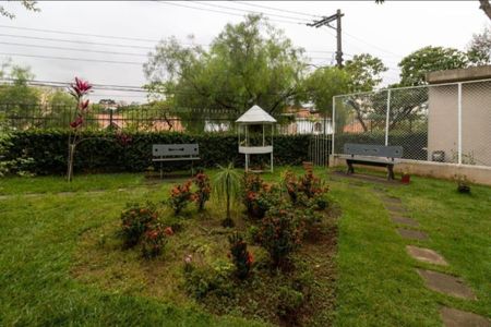 Apartamento à venda com 46m², 2 quartos e 1 vagaÁrea comum