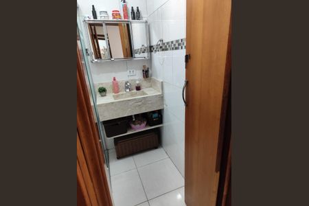 Apartamento à venda com 46m², 2 quartos e 1 vagaBanheiro