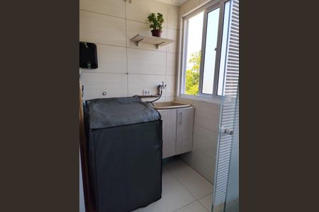 Apartamento à venda com 46m², 2 quartos e 1 vagaÁrea de serviço