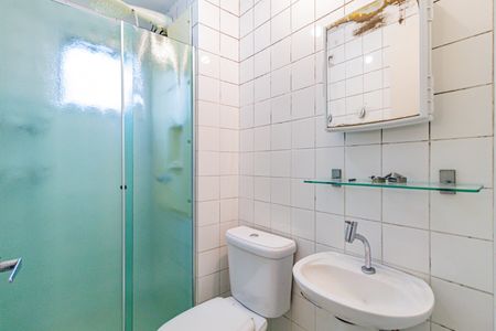 Apartamento para alugar com 52m², 2 quartos e sem vagaBanheiro