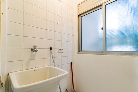 Apartamento para alugar com 52m², 2 quartos e sem vagaLavanderia