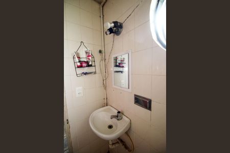 Apartamento à venda com 160m², 3 quartos e 1 vagaBanheiro 1